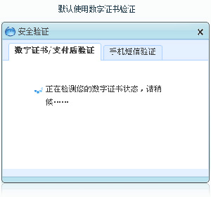 淘寶開(kāi)店流程之賣(mài)家阿里旺旺功能6