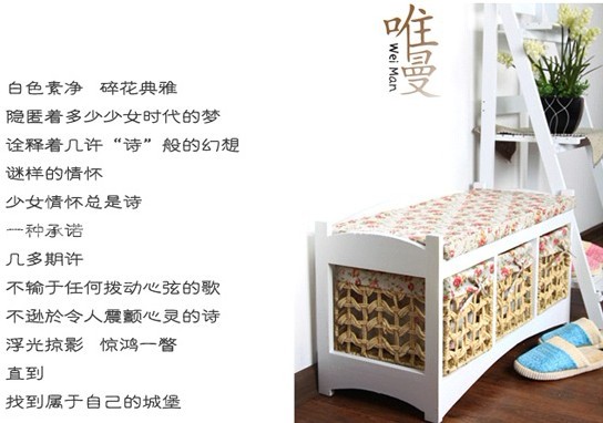 淘寶故事