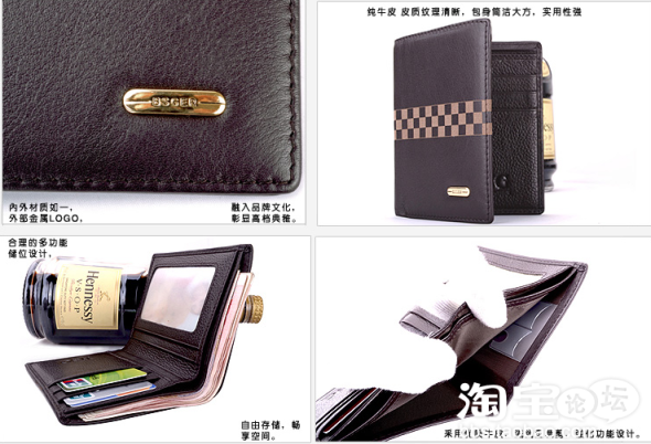 客服培訓(xùn)技巧