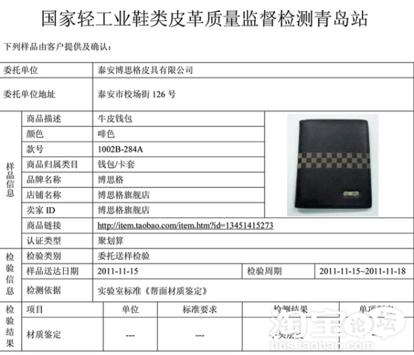 客服培訓(xùn)技巧		