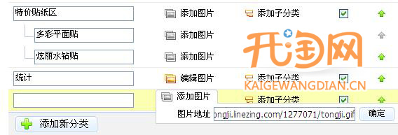 量子恒大統(tǒng)計