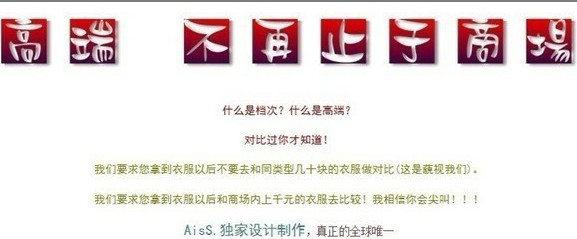 如何提高動態(tài)評分