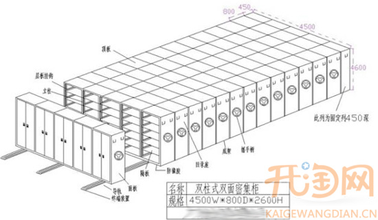 圖片侵權(quán)4