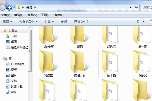 五皇冠店鋪，也練推廣基本功