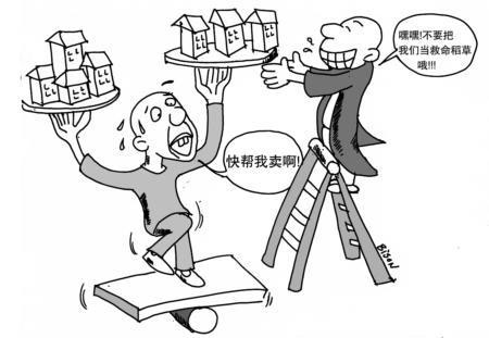 新手開(kāi)店如何進(jìn)行二次營(yíng)銷 5