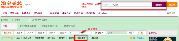 退貨承諾 退貨承諾