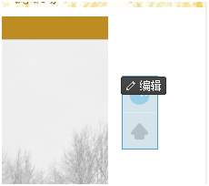淘寶子賬號如何設(shè)置