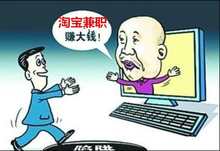 QT補單平臺