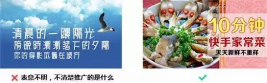 制作創(chuàng)意圖只需五步