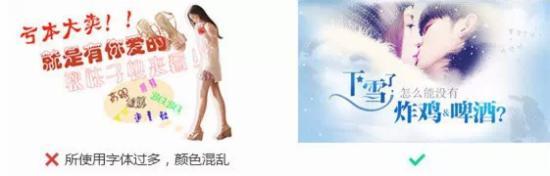 制作創(chuàng)意圖只需五步