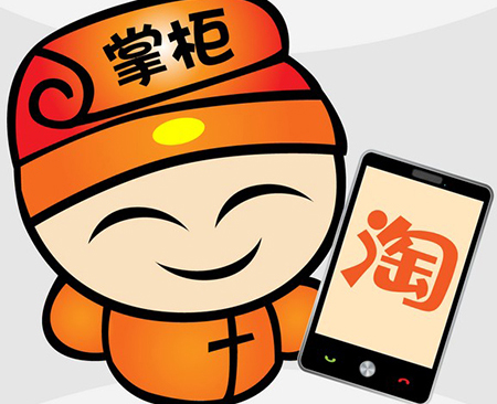 淘寶心選