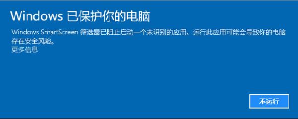 淘寶違規(guī)考試軟件測試2