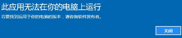淘寶違規(guī)考試軟件測試3