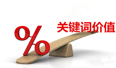 手淘弱化關(guān)鍵詞搜索