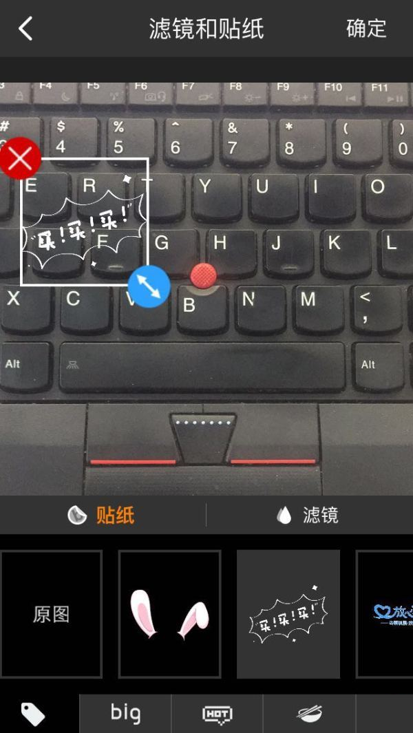 手淘視頻直播