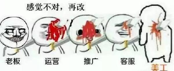 淘寶美工經(jīng)驗(yàn)