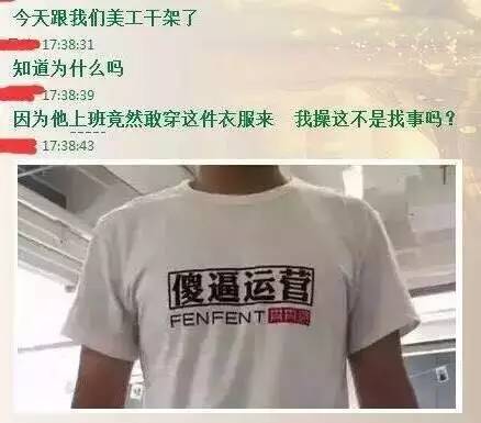 淘寶美工經(jīng)驗(yàn)