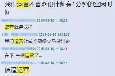 淘寶美工經(jīng)驗(yàn)