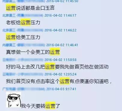 淘寶美工經(jīng)驗(yàn)