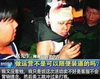 淘寶美工經(jīng)驗(yàn)