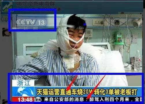 淘寶美工經(jīng)驗(yàn)