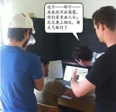 淘寶美工經(jīng)驗(yàn)