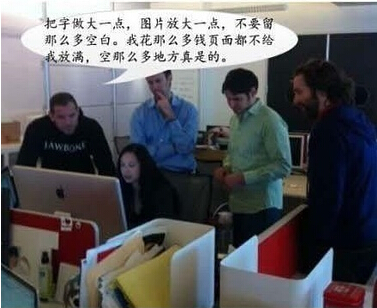 淘寶美工經(jīng)驗(yàn)