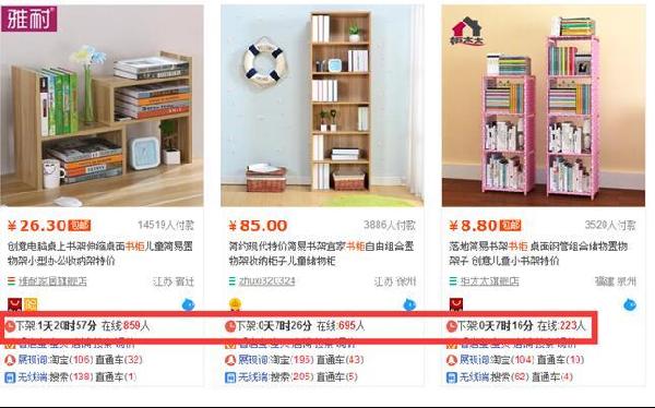 淘寶經(jīng)驗(yàn)新思路