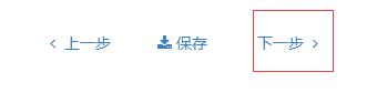　   阿里眾包這個(gè)詞一些網(wǎng)友可能沒(méi)有怎么接觸過(guò)，也可能是很少聽(tīng)說(shuō)。其實(shí)，阿里眾包是阿里巴巴旗下的一個(gè)兼職平臺(tái)，阿里眾包可以免傭金的一站式解決企業(yè)兼職用人的難題。對(duì)于企業(yè)來(lái)說(shuō)是一個(gè)比較好的實(shí)惠、經(jīng)濟(jì)的平臺(tái)。開(kāi)淘小編考慮到大家對(duì)于阿里眾包不是很了解，所以，今天將會(huì)和大家一起來(lái)看一下阿里眾包的報(bào)名入口和發(fā)布任務(wù)的操作步驟。