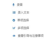 　   阿里眾包這個(gè)詞一些網(wǎng)友可能沒(méi)有怎么接觸過(guò)，也可能是很少聽(tīng)說(shuō)。其實(shí)，阿里眾包是阿里巴巴旗下的一個(gè)兼職平臺(tái)，阿里眾包可以免傭金的一站式解決企業(yè)兼職用人的難題。對(duì)于企業(yè)來(lái)說(shuō)是一個(gè)比較好的實(shí)惠、經(jīng)濟(jì)的平臺(tái)。開(kāi)淘小編考慮到大家對(duì)于阿里眾包不是很了解，所以，今天將會(huì)和大家一起來(lái)看一下阿里眾包的報(bào)名入口和發(fā)布任務(wù)的操作步驟。