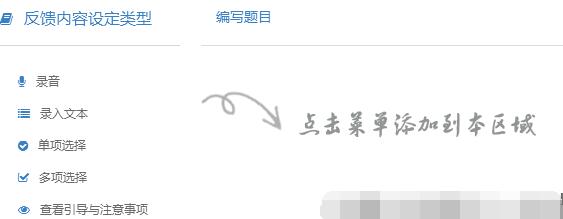 　   阿里眾包這個(gè)詞一些網(wǎng)友可能沒(méi)有怎么接觸過(guò)，也可能是很少聽(tīng)說(shuō)。其實(shí)，阿里眾包是阿里巴巴旗下的一個(gè)兼職平臺(tái)，阿里眾包可以免傭金的一站式解決企業(yè)兼職用人的難題。對(duì)于企業(yè)來(lái)說(shuō)是一個(gè)比較好的實(shí)惠、經(jīng)濟(jì)的平臺(tái)。開(kāi)淘小編考慮到大家對(duì)于阿里眾包不是很了解，所以，今天將會(huì)和大家一起來(lái)看一下阿里眾包的報(bào)名入口和發(fā)布任務(wù)的操作步驟。