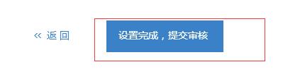 　   阿里眾包這個(gè)詞一些網(wǎng)友可能沒(méi)有怎么接觸過(guò)，也可能是很少聽(tīng)說(shuō)。其實(shí)，阿里眾包是阿里巴巴旗下的一個(gè)兼職平臺(tái)，阿里眾包可以免傭金的一站式解決企業(yè)兼職用人的難題。對(duì)于企業(yè)來(lái)說(shuō)是一個(gè)比較好的實(shí)惠、經(jīng)濟(jì)的平臺(tái)。開(kāi)淘小編考慮到大家對(duì)于阿里眾包不是很了解，所以，今天將會(huì)和大家一起來(lái)看一下阿里眾包的報(bào)名入口和發(fā)布任務(wù)的操作步驟。