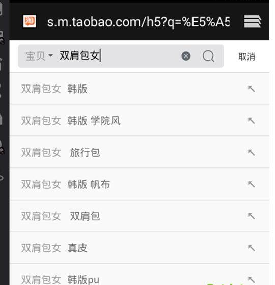 如何優(yōu)化無線端寶貝標(biāo)題技巧