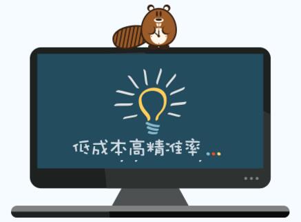 阿里眾包優(yōu)秀案例分析