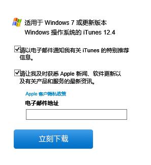 阿里眾包app是什么?有哪些特點(diǎn)及怎么下載?