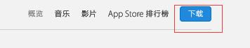 阿里眾包app是什么?有哪些特點(diǎn)及怎么下載?