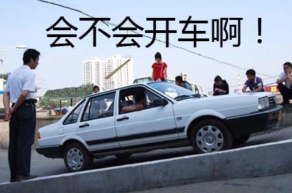 淘寶新手必看：直通車(chē)基本概念