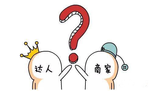 淘寶手機(jī)用戶(hù)轉(zhuǎn)化為粉絲 了解淘寶直播的運(yùn)營(yíng)模式