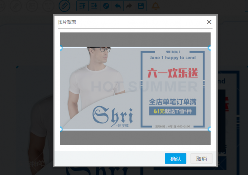 一招快速提升詳情頁停留時間和降低跳失率