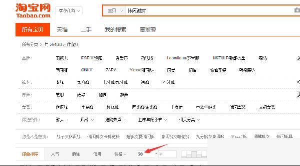 如何提高商品質(zhì)量你確定你真的知道?