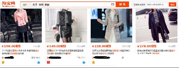 如何提高商品質(zhì)量你確定你真的知道?