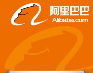 阿里巴巴旺鋪裝修和淘寶店鋪裝修的區(qū)別
