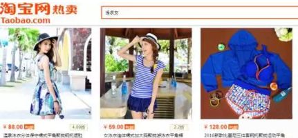 直通車點(diǎn)擊率優(yōu)化創(chuàng)意圖該怎么優(yōu)化