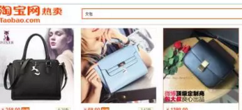直通車點(diǎn)擊率優(yōu)化創(chuàng)意圖該怎么優(yōu)化