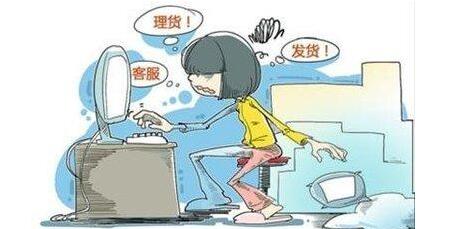 淘寶賣家開網(wǎng)店需要多少錢?