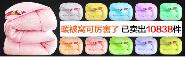 高點擊率鉆展創(chuàng)意圖的五大原則
