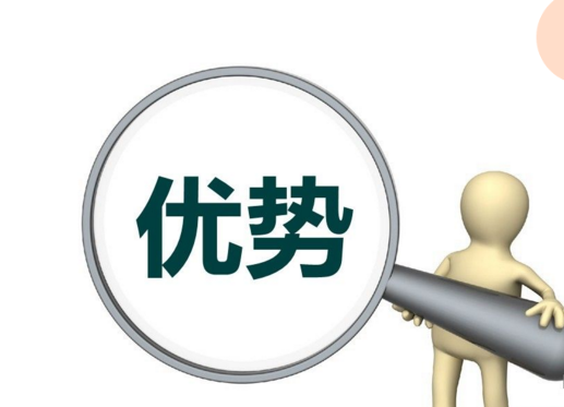 農(nóng)村淘寶：“村紅”直播有什么優(yōu)勢?