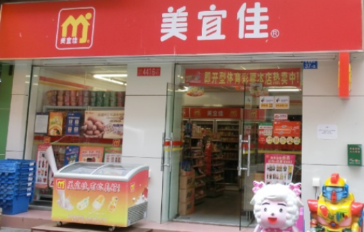 菜鳥驛站代收服務(wù)如何操作