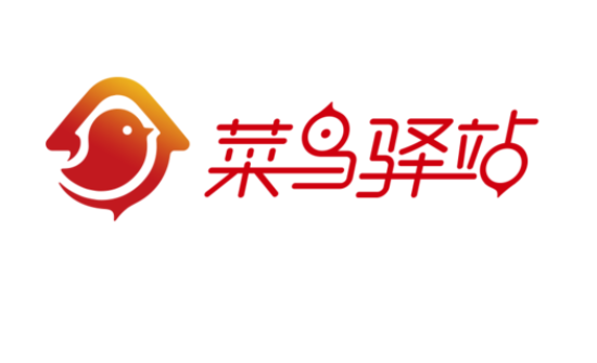 如何加盟菜鳥驛站