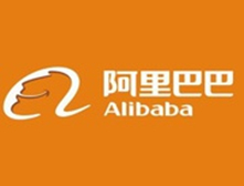 阿里巴巴集團(tuán)